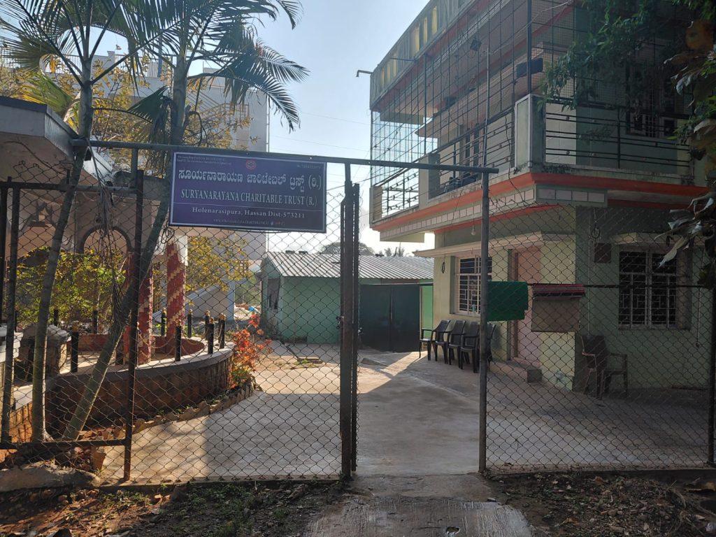 Suryanarayana Charitable Trust